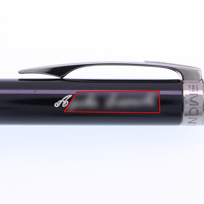 MONTBLANC（モンブラン） ボールペン スターウォーカー ミッドナイト