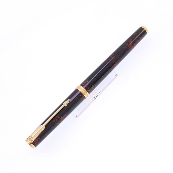 PARKER（パーカー） 万年筆 プリミア ビゾンフォンセ 純正漆 M 中古