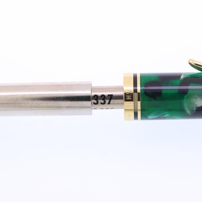 ペリカンボールペン都市シリーズ ベルリン Pelikan（ペリカン） ボールペン 都市シリーズ K600 ベルリン 中古-良