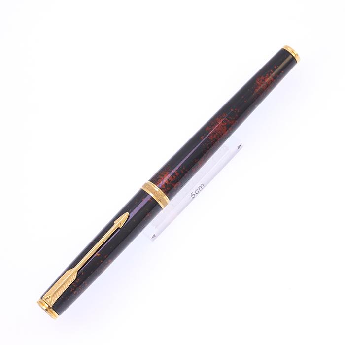 PARKER（パーカー） 万年筆 プリミア ビゾンフォンセ 純正漆 M 中古-並