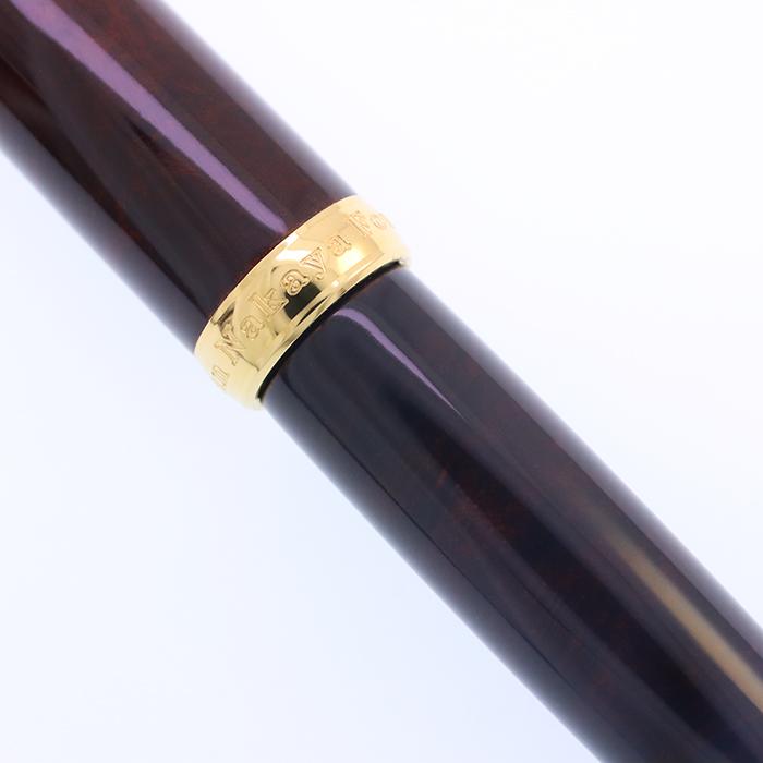 万年筆 中屋万年筆 ブライヤー 濃 光沢 廻り止め 虎 太字 ペン先特軟