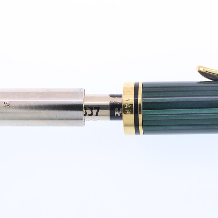 Pelikan（ペリカン） ボールペン スーベレーン K600 グリーン