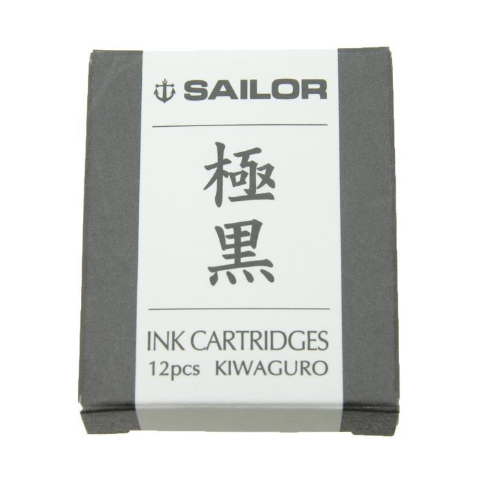 万年筆 インク カートリッジ SAILOR セーラー カートリッジインク 極黒