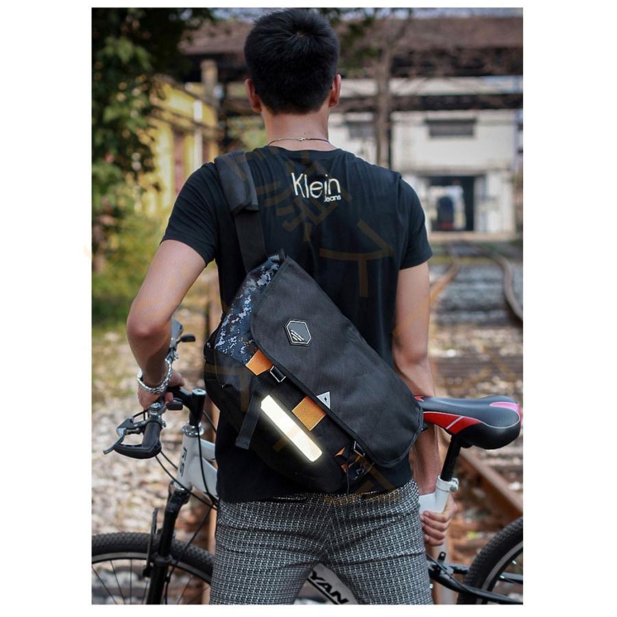 発生 ジャンル 冷笑する 自転車 通勤 カバン 女性 Bekindbelize Org