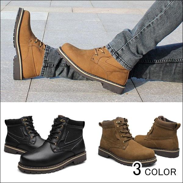 スノーシューズ メンズ 本革 雪靴 シューズ ブーツ 短靴 カジュアル 滑り止め 靴 ランニング ウォーキング ファッション 裏起毛 新品 春 秋 冬 おしゃれ Kisumupoly Ac Ke