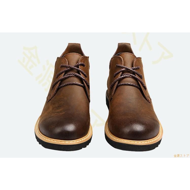 靴 メンズ 軽量 牛革 ワークブーツ 裏起毛 カジュアルシューズ 大人