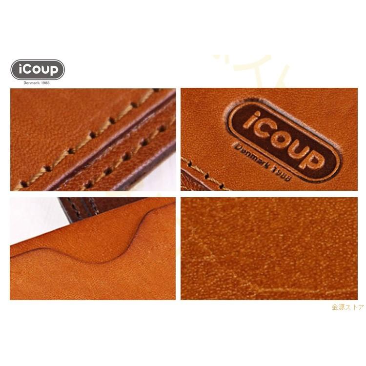 Icoup 海外ブランド カードケース メンズ レデイース 本革 収納 レザー 名刺入れ 名刺ケース クレジットカードケース カバー パスケース 革 大容量 男女兼用 Aic869 金源ストア 通販 Yahoo ショッピング