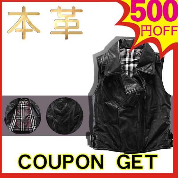 レザーベスト ベスト レディース レザー バイクジャケット 本革 チョッキ ジレ シンプル 春 秋