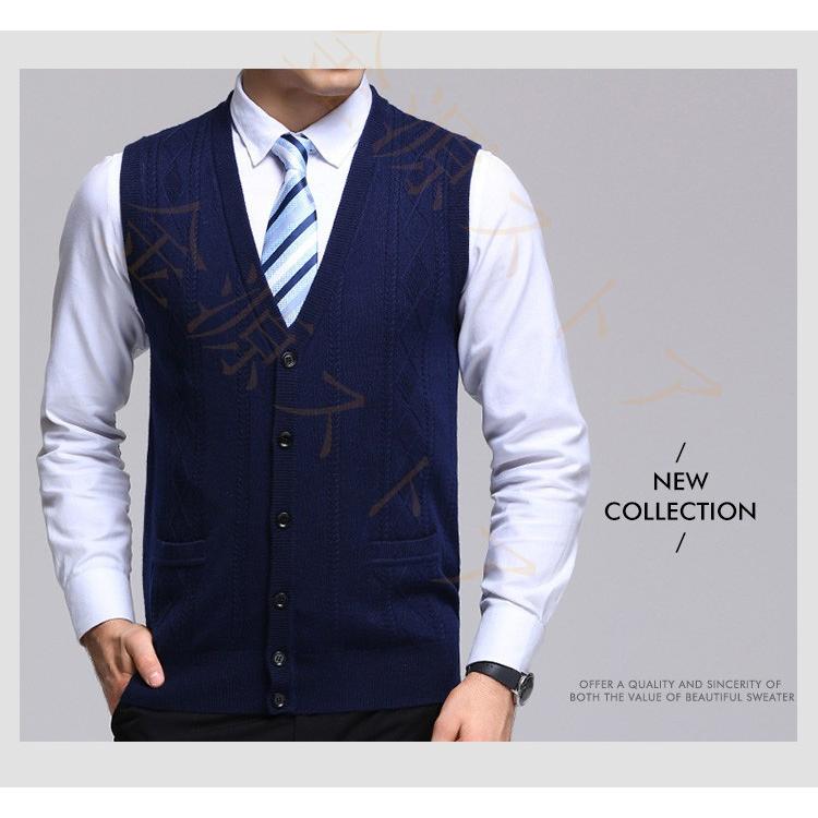 セーター ベスト メンズ ジレー ニットベスト 前開き 防寒 Vネック ビジネス 結婚式 パーティー 無地 カジュアル 成人式 秋 冬 Avest109 金源ストア 通販 Yahoo ショッピング