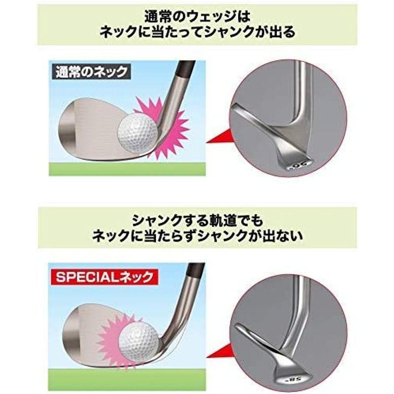 TSURUYA(つるや) ONSIDER(ワンサイダー) シャンク防止 スペシャルネック ウェッジロフト角：58度 メンズゴルフクラブ 右利 つるや ONSIDER ワンサイダー シャンク防止 スペシャルネック ウェッジロフト角：58度 メンズゴルフクラブ 右利 　