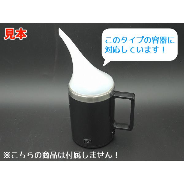 ヘッドライト スチーマー リキッド 溶剤 3本 1800ml ヘッドライト