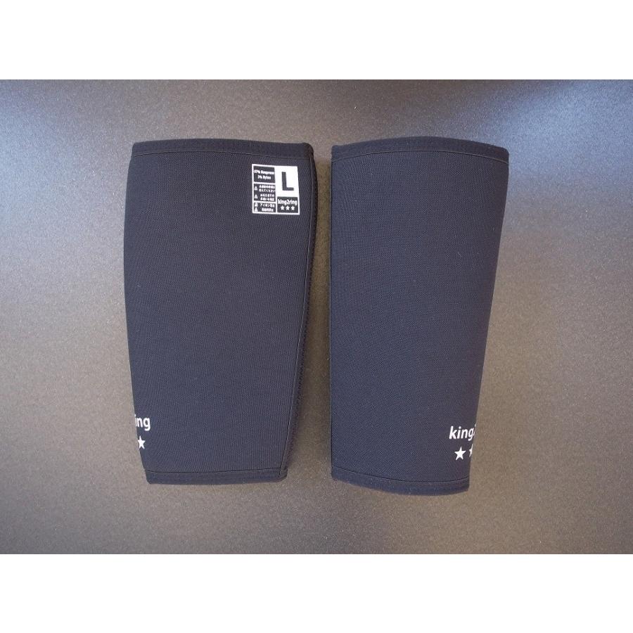 king2ring ニースリーブ ニーラップ 筋トレ グッズ 器具 2023 king2ring ニースリーブ ニーラップ 筋トレ グッズ 器具 2023