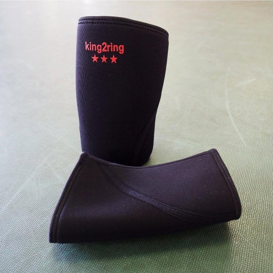 king2ring ニースリーブ ニーラップ 筋トレ グッズ 膝サポーター king2ring ニースリーブ ニーラップ 筋トレ グッズ 膝サポーター