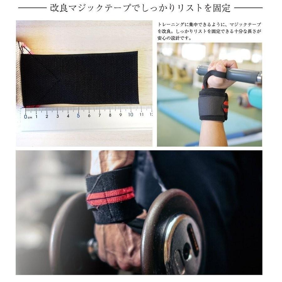 King2ring  パワーベルト　リストストラップ　リストラップセット imgrc0100204403.jpg