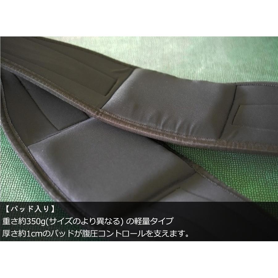 king2ring パワーベルト トレーニングベルト リフティングベルト pk770