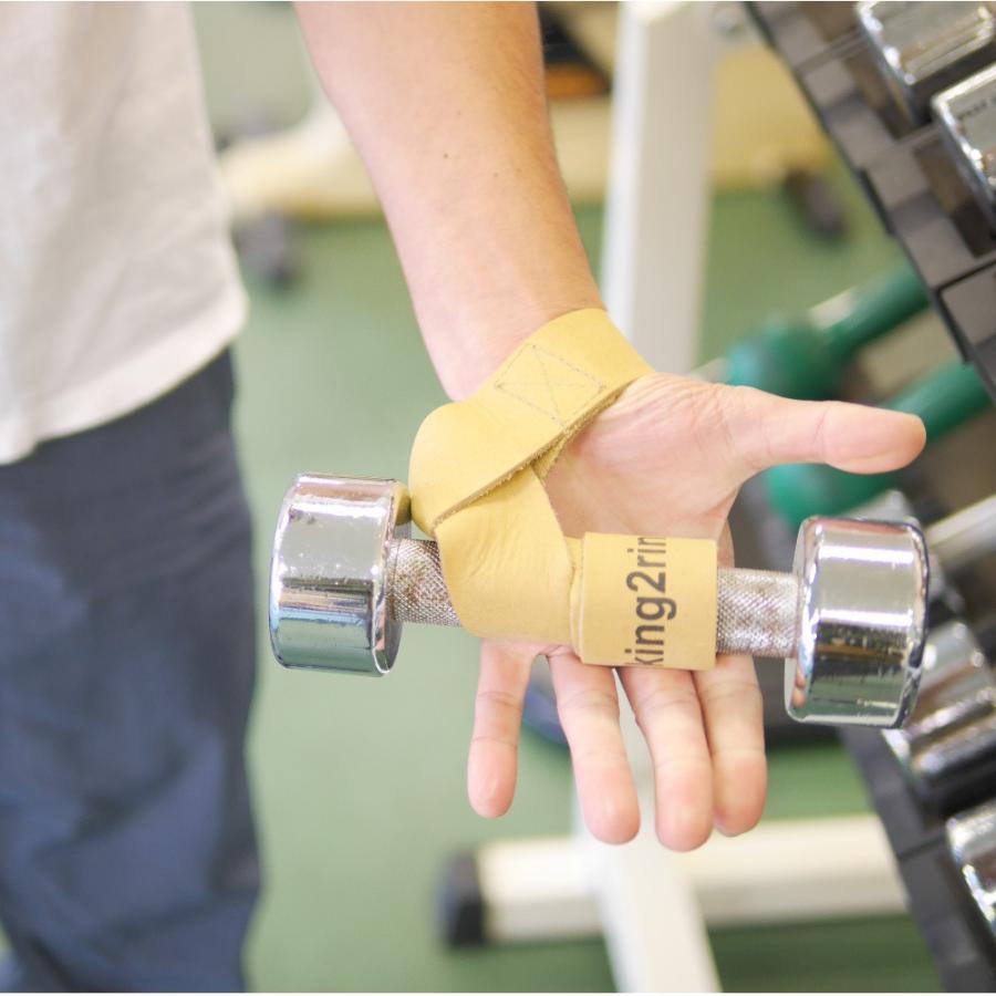 king2ring リストストラップ 本革 レザー 筋トレ グッズ 筋トレ 器具