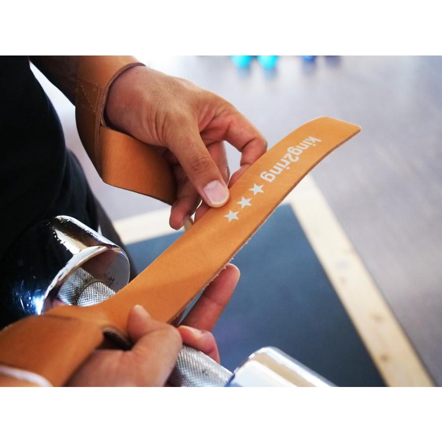 king2ring リストストラップ 本革 レザー 筋トレ グッズ 筋トレ 器具