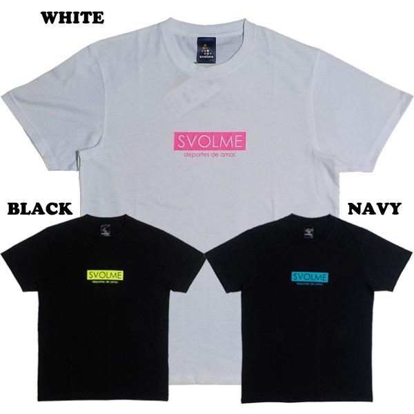 スボルメ SVOLME ボックスロゴDRYＴシャツ 171-24600 FUTSAL フットサル｜kingkong