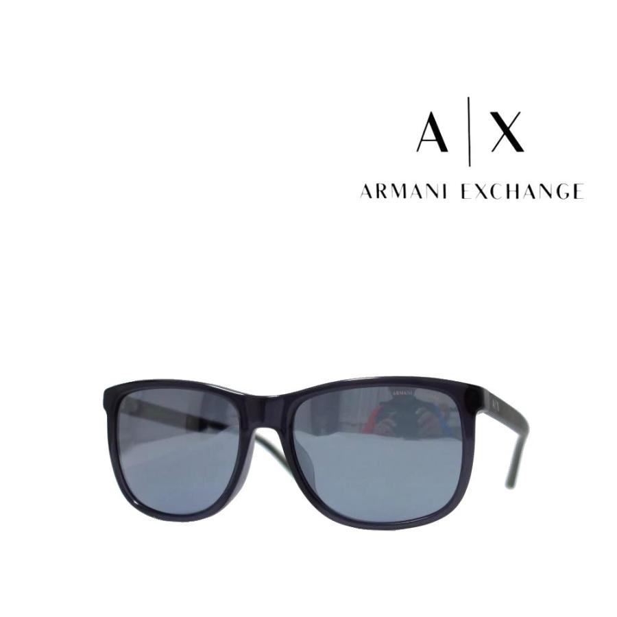 【ARMANI EXCHANGE】アルマーニ エクスチェンジ サングラス AX4070SF 82396G フルフィットモデル 国内正規品