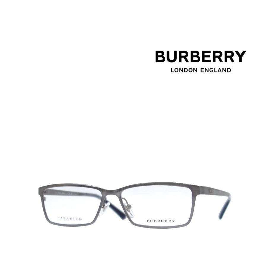 【BURBERRY】　バーバリー　メガネフレーム　BE1292TD　1008　マットガンメタル　国内正規品 | BURBERRY