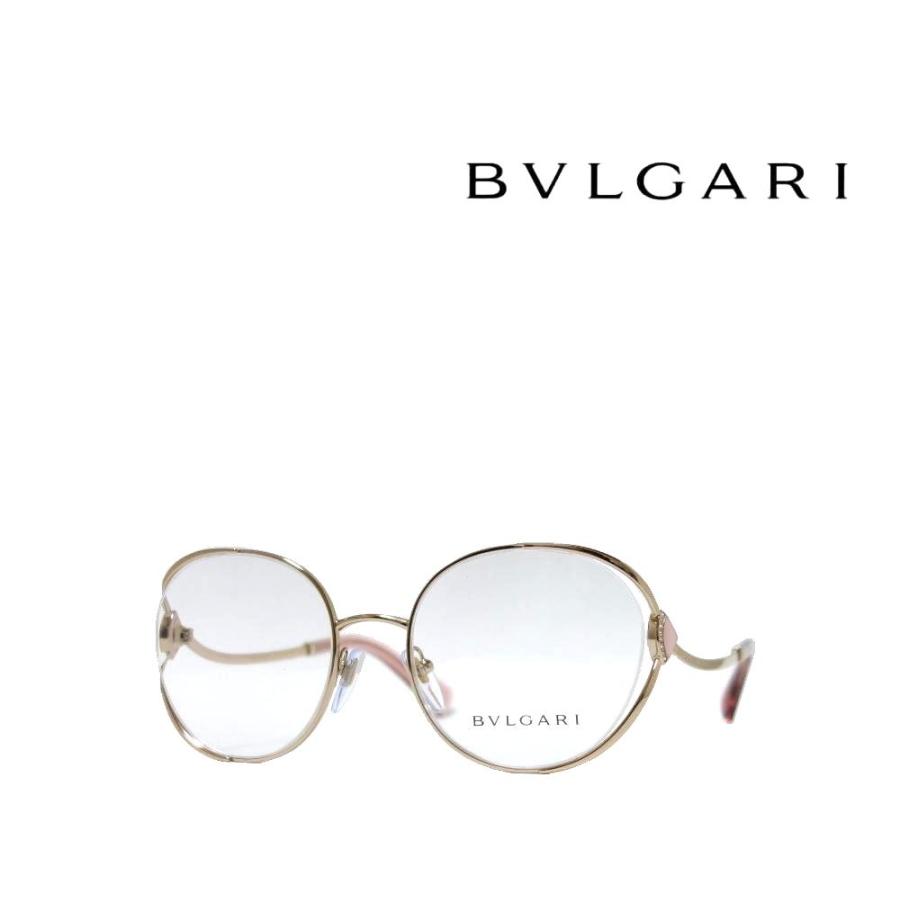 BVLGARI 【BVLGARI】ブルガリ メガネフレーム BV2245B 2057