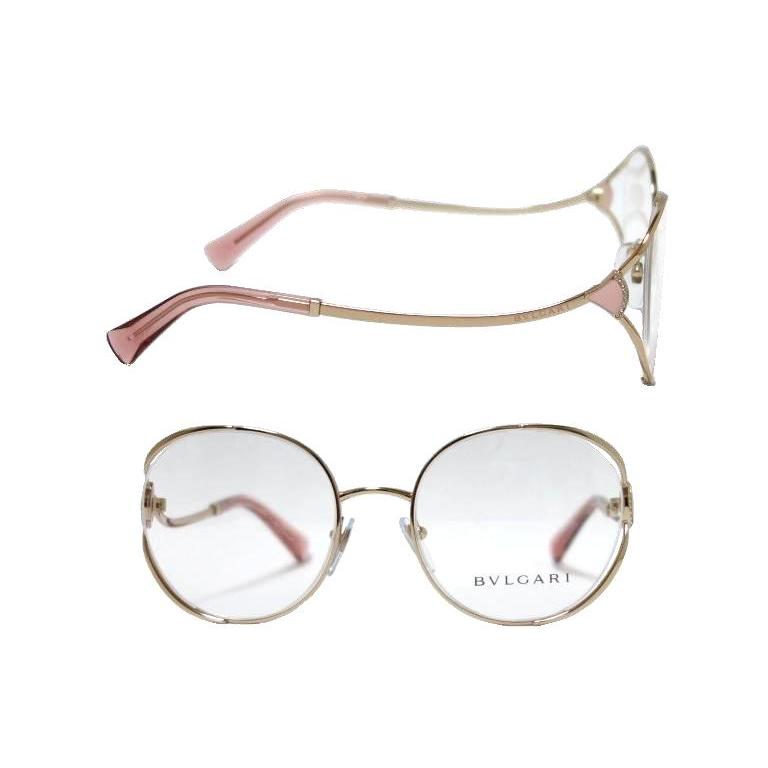 BVLGARI（ブルガリ） 【BVLGARI】ブルガリ メガネフレーム BV2245B