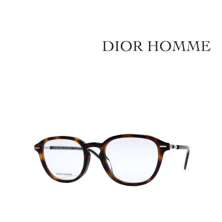 DIOR HOMME】 ディオール オム メガネフレーム TECHNICITY02F 086  