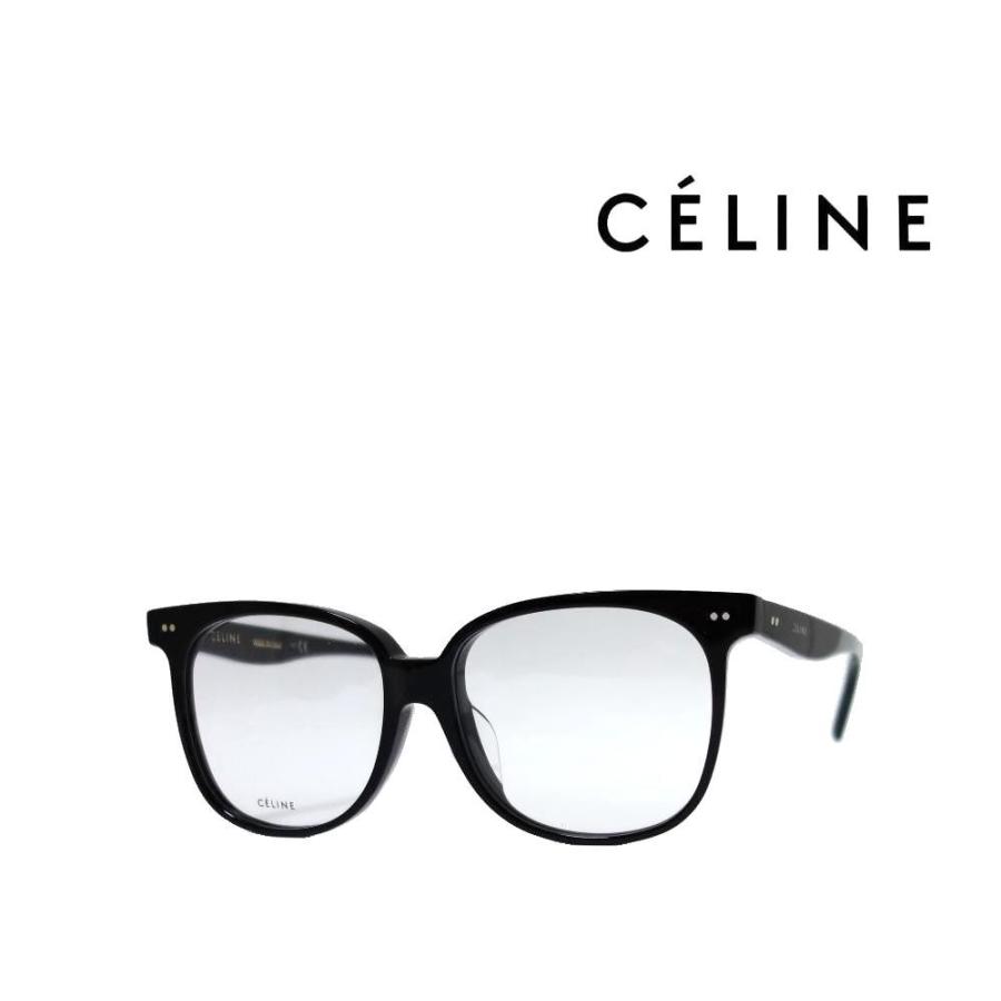 CELINE】 セリーヌ メガネフレーム CL50010F 001 ブラック アジアン 