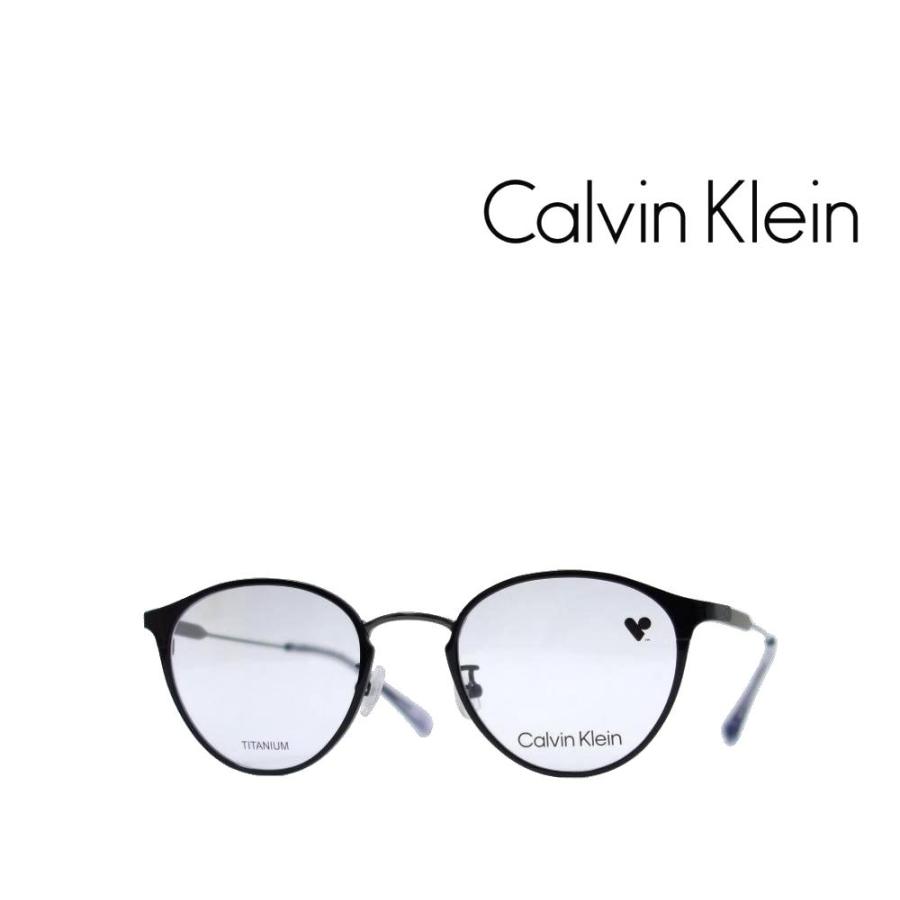【Calvin Klein】　カルバンクライン　メガネフレーム　CK23121LB　001　ブラック　TITANUM製　国内正規品 | Calvin Klein