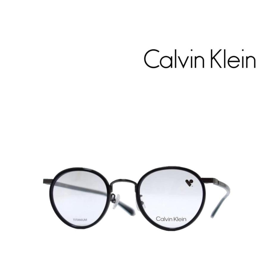 【Calvin Klein】　カルバンクライン　メガネフレーム　CK23124LB　001　ブラック・ガンメタル　TITANUM製　国内正規品 | Calvin Klein
