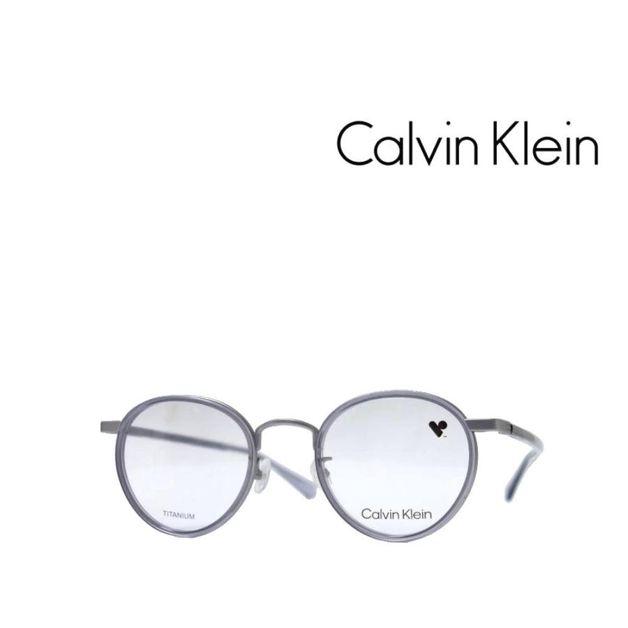 【Calvin Klein】　カルバンクライン　メガネフレーム　CK23124LB　020　クリアグレー・マットシルバー　TITANUM製　国内正規品 | Calvin Klein