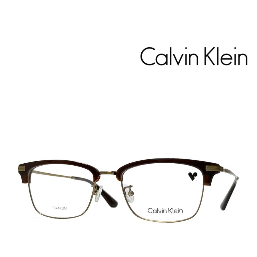 【Calvin Klein】カルバンクライン　メガネフレーム　CK24120LB　200　ブラウン・アンティークゴールド　TITANIUM製　国内正規品 | Calvin Klein