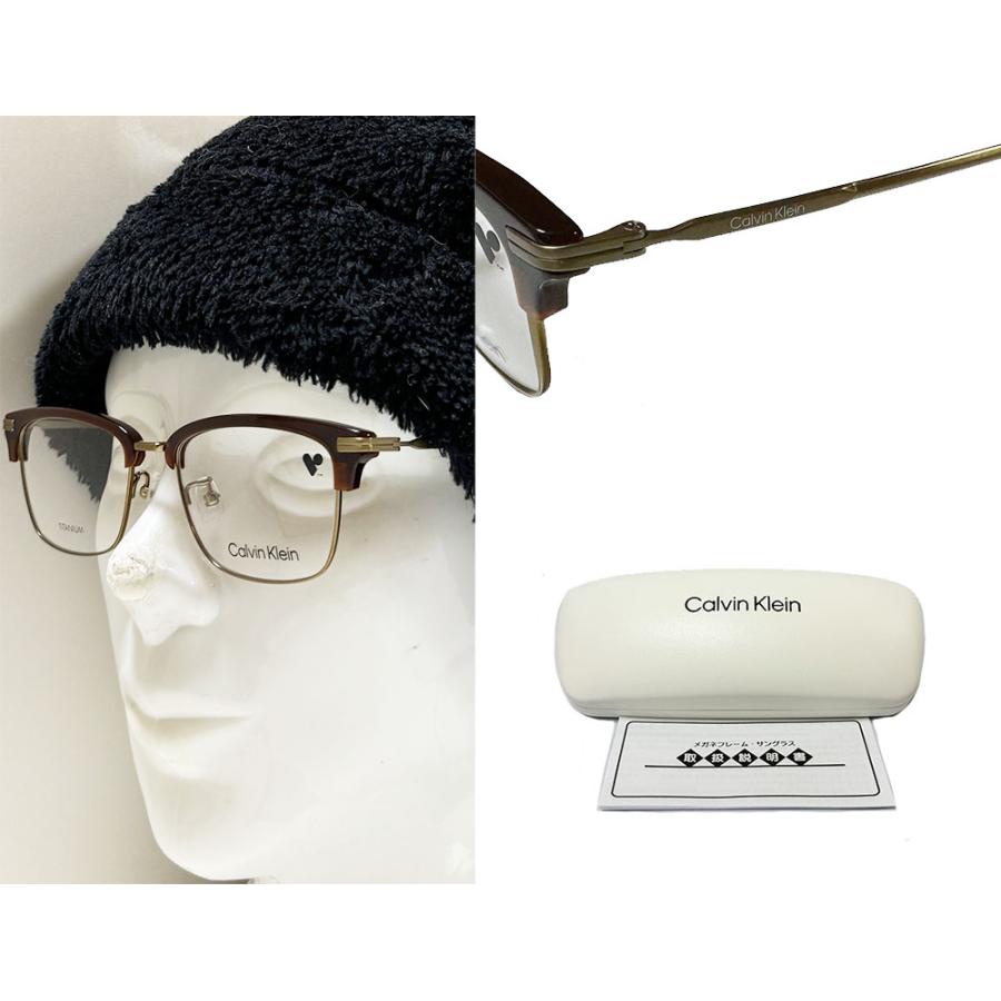 【Calvin Klein】カルバンクライン　メガネフレーム　CK24120LB　200　ブラウン・アンティークゴールド　TITANIUM製　国内正規品 | Calvin Klein | 02