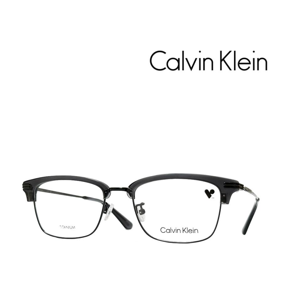 【Calvin Klein】カルバンクライン　メガネフレーム　CK24120LB　020　クリアグレー・ブラック　TITANIUM製　国内正規品 | Calvin Klein