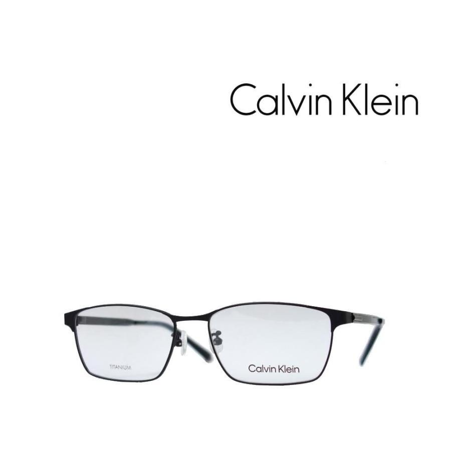 【Calvin Klein】　カルバンクライン　メガネフレーム　CK21138A　001　マットブラック　TITANUM製　国内正規品 | Calvin Klein