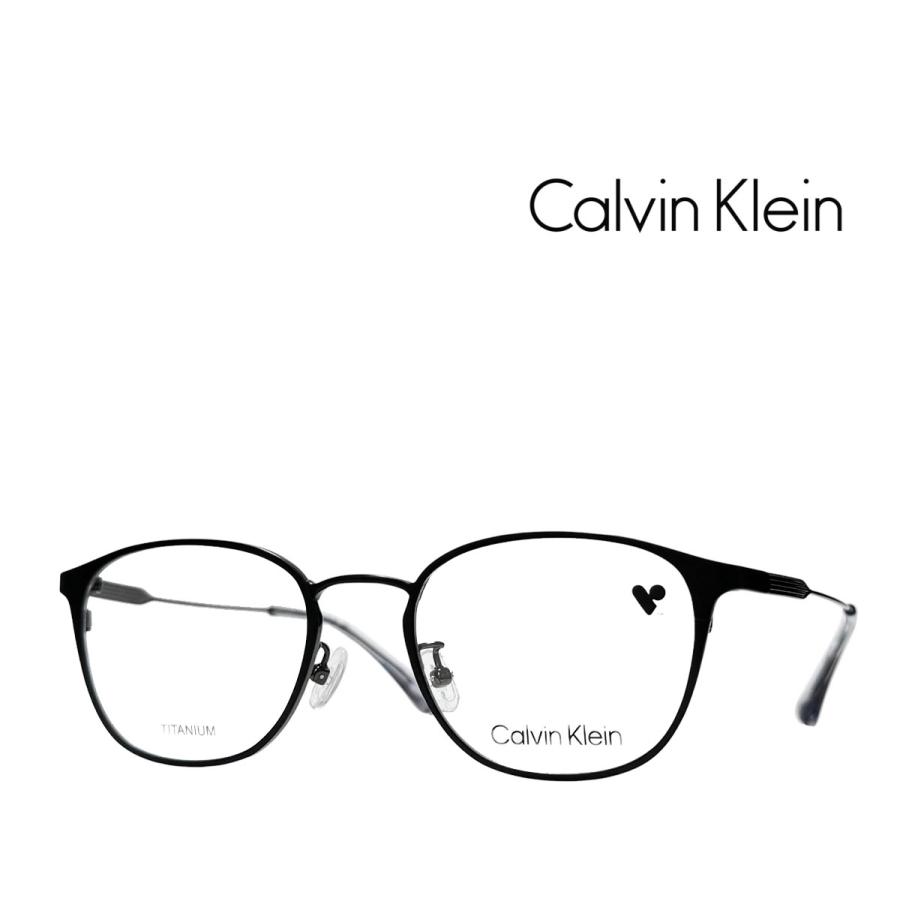 【Calvin Klein】　カルバンクライン　メガネフレーム　CK23120LB　001　ブラック/ガンメタル　TITANUM製　国内正規品 | Calvin Klein