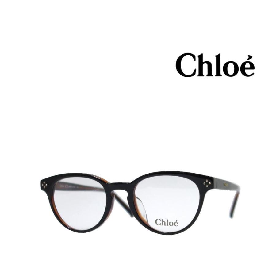 Chloe 【Chloe】 クロエ メガネフレーム CE2680A 004 ブラック・ハバナ 