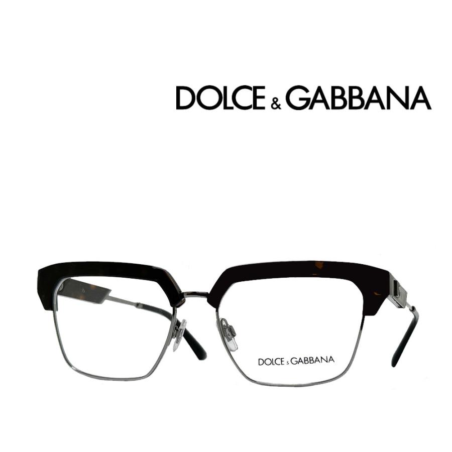 【DOLCE&GABBANA】 ドルチェ＆ガッバーナ メガネフレーム DG5103 502 ハバナガンメタル 国内正規品