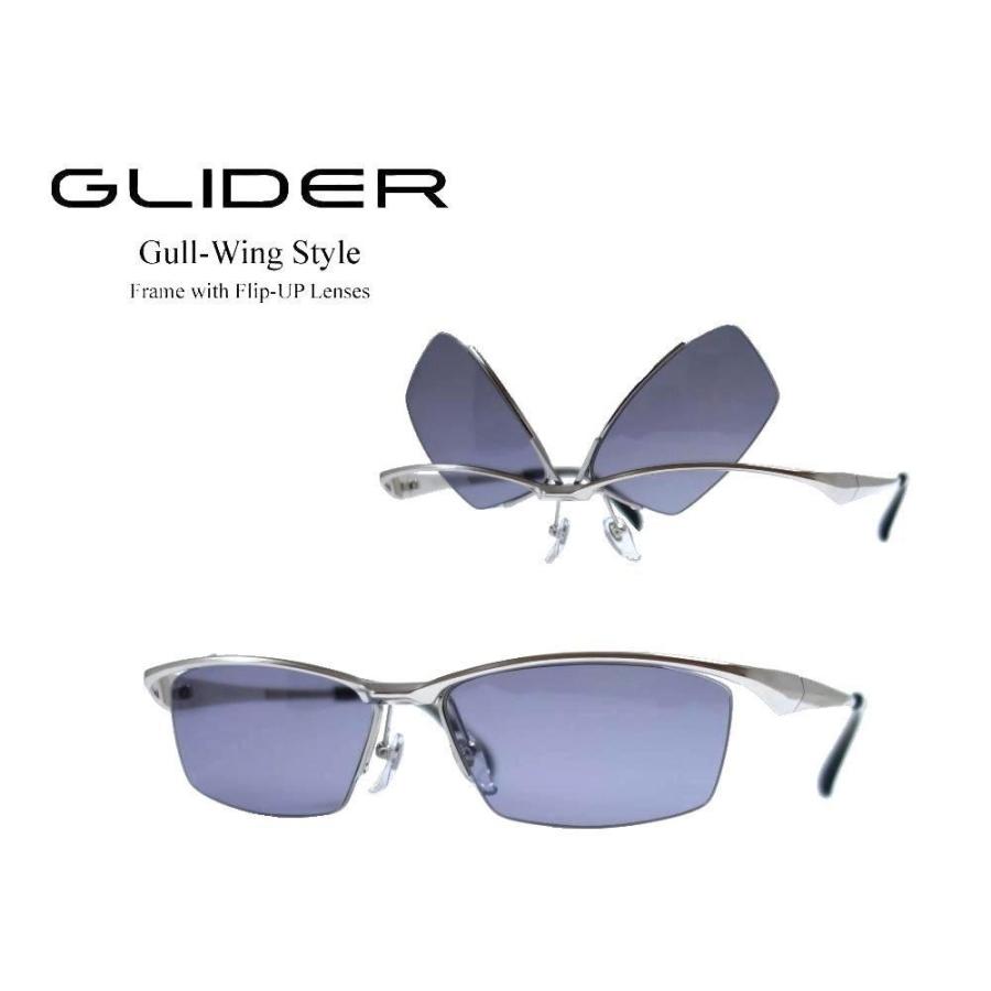 GLIDER】 グライダー ガルウィングタイプ 跳ね上げ式 サングラス GD