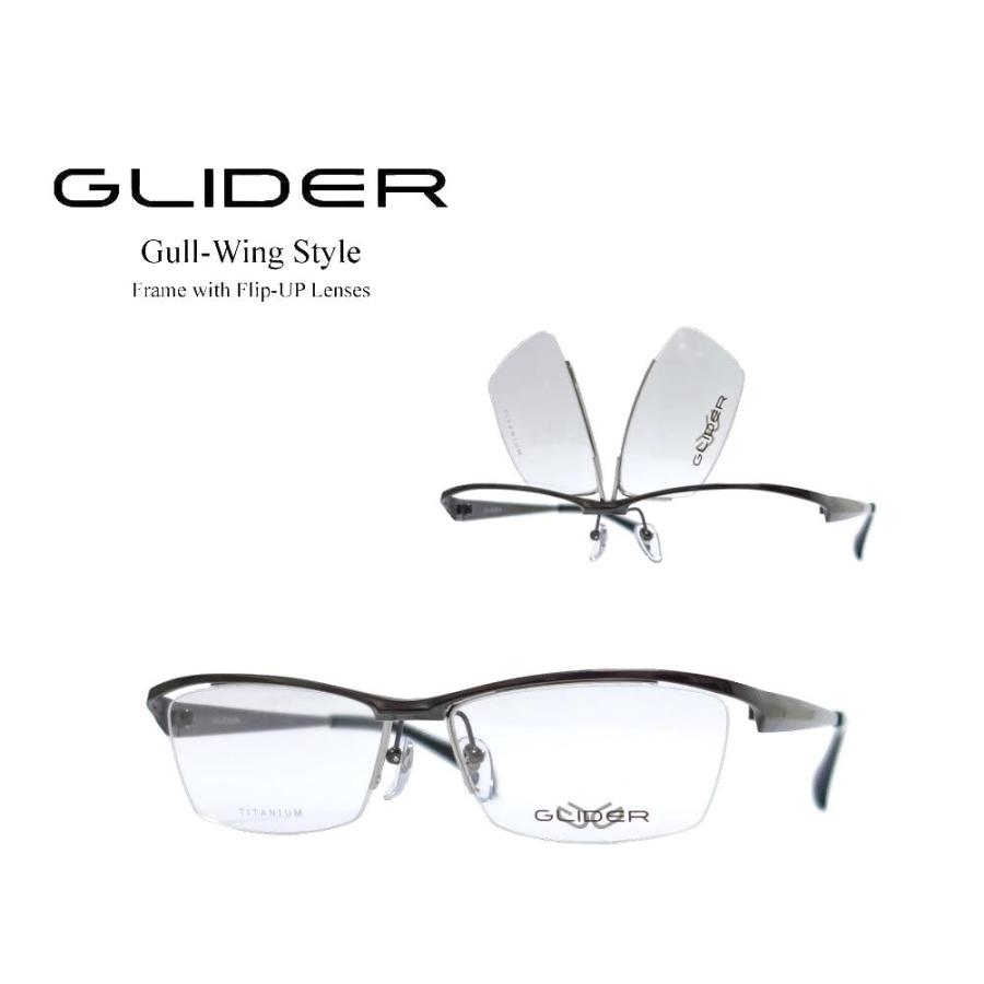 【GLIDER】グライダー　ガルウィングタイプ　跳ね上げ式　メガネフレーム　GD-2012　Col3　ガンメタル　 | 