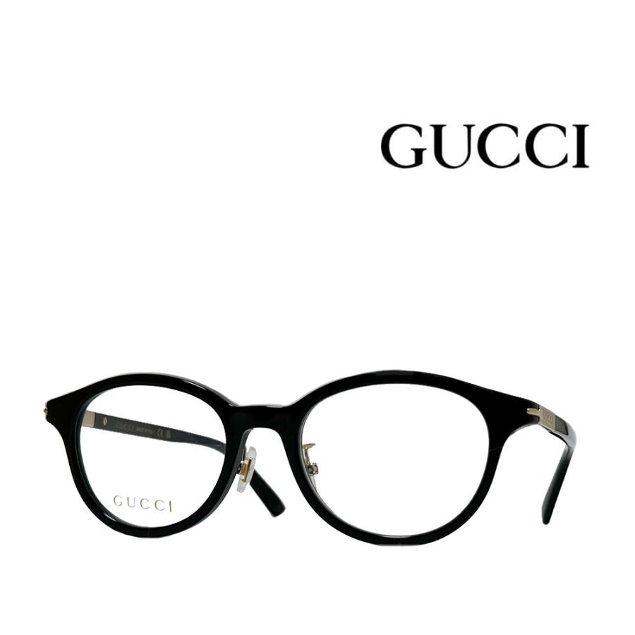 GUCCI（グッチ） 【GUCCI 】グッチ メガネフレーム GG1507OJ 001