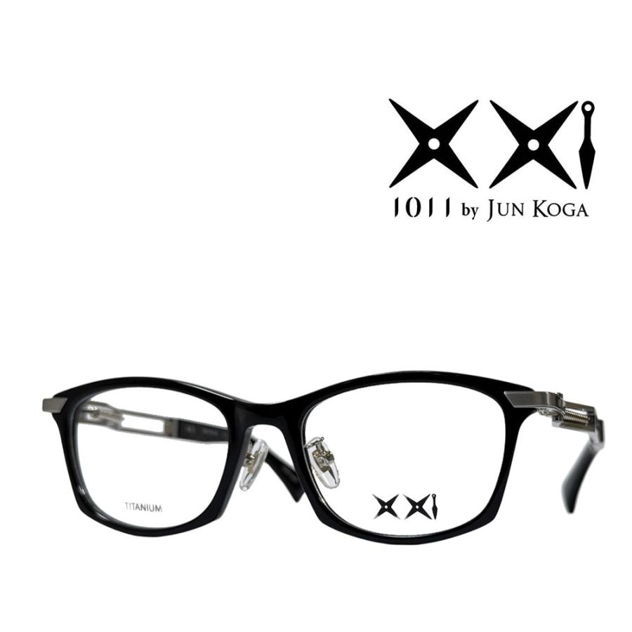 【1011 by JunKoga】旧レスザンヒューマン　風花　シッコク　ブラック　TITANUM製　日本製 | Less than human