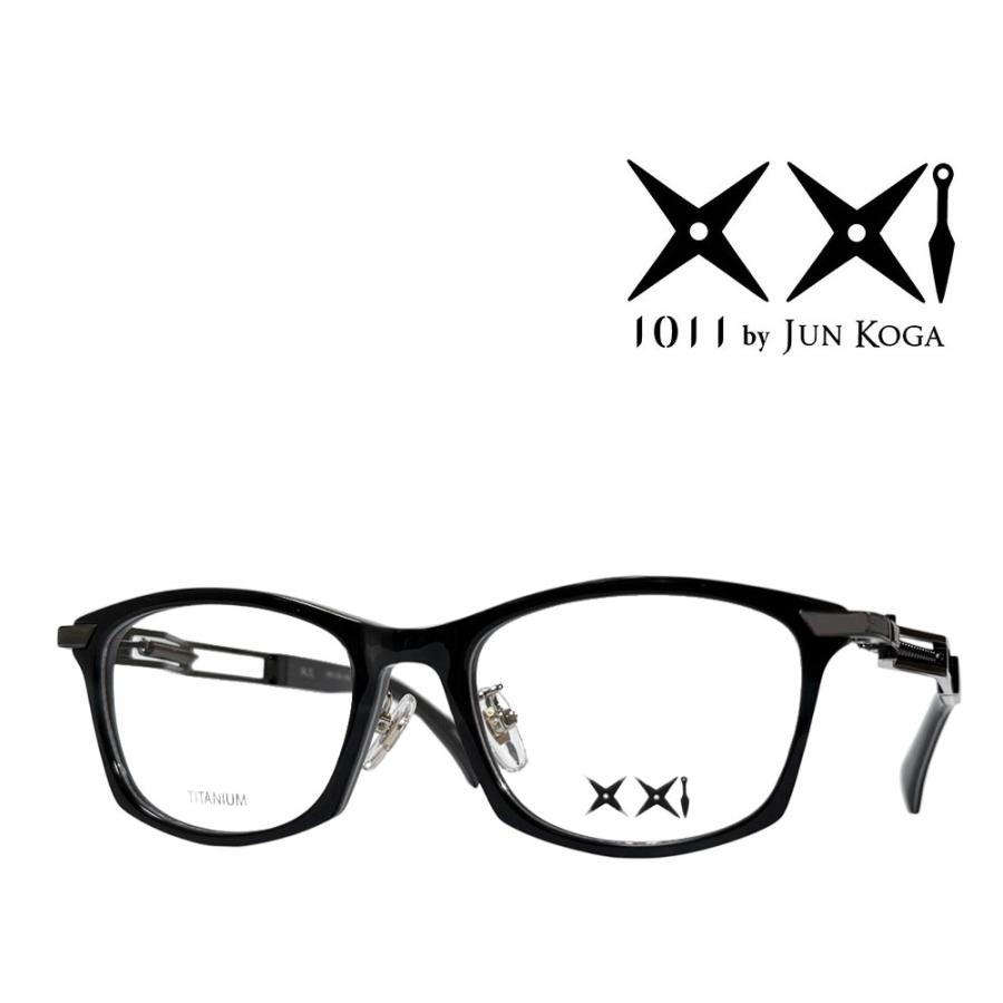 【1011 by JunKoga】旧レスザンヒューマン　風花　クワチャハダラ　ブラック　TITANUM製　日本製 | Less than human