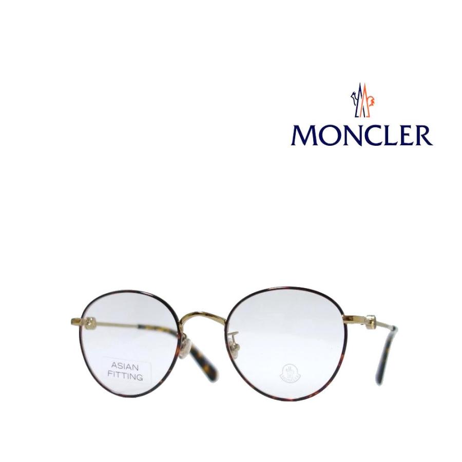 MONCLER】 モンクレール メガネフレーム ML5140D/V 052 ハバナ