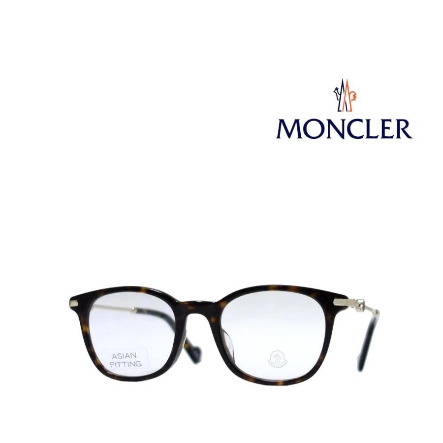 MONCLER】 モンクレール メガネフレーム ML5114D/V 052 ハバナ