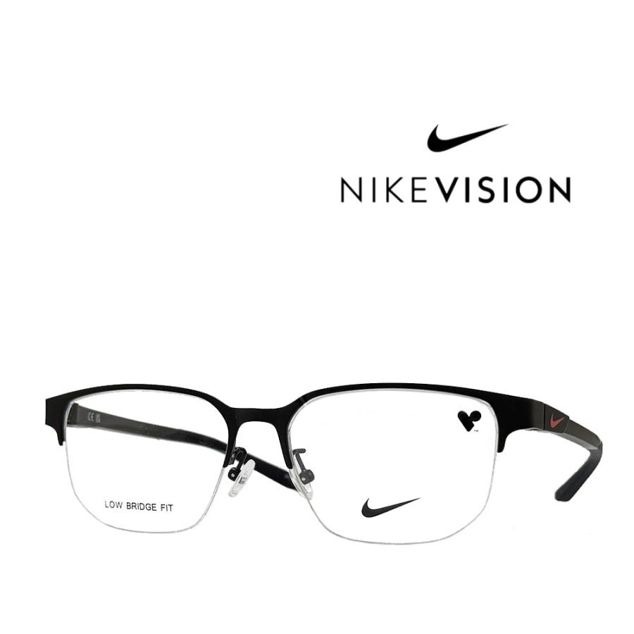 【NIKE VISION】 ナイキ　メガネフレーム　8163LB　001　マットブラック　国内正規品 | NIKE