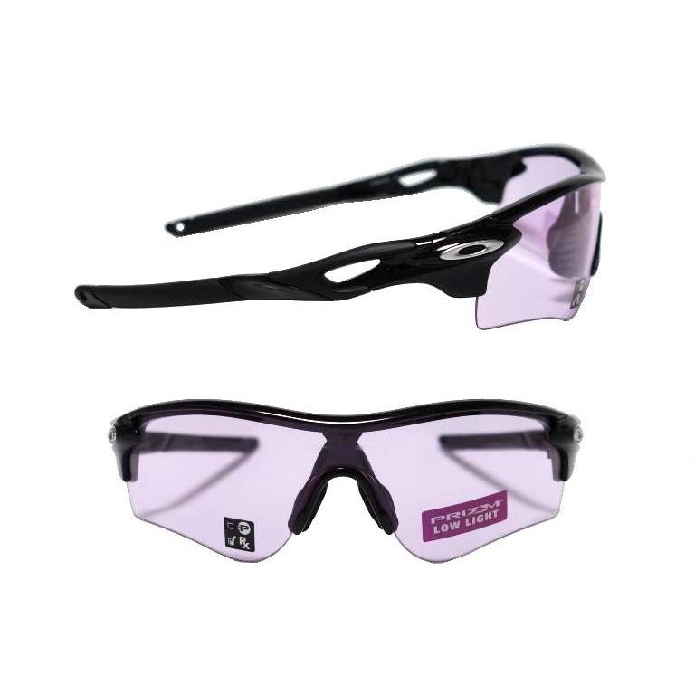 【OAKLEY】オークリー　サングラス　RADAR LOCK PATH　PRIZM LOW LIGHT　OO9206-58　アジアンフィット　国内正規品 | OAKLEY | 01