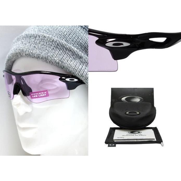 【OAKLEY】オークリー　サングラス　RADAR LOCK PATH　PRIZM LOW LIGHT　OO9206-58　アジアンフィット　国内正規品 | OAKLEY | 02