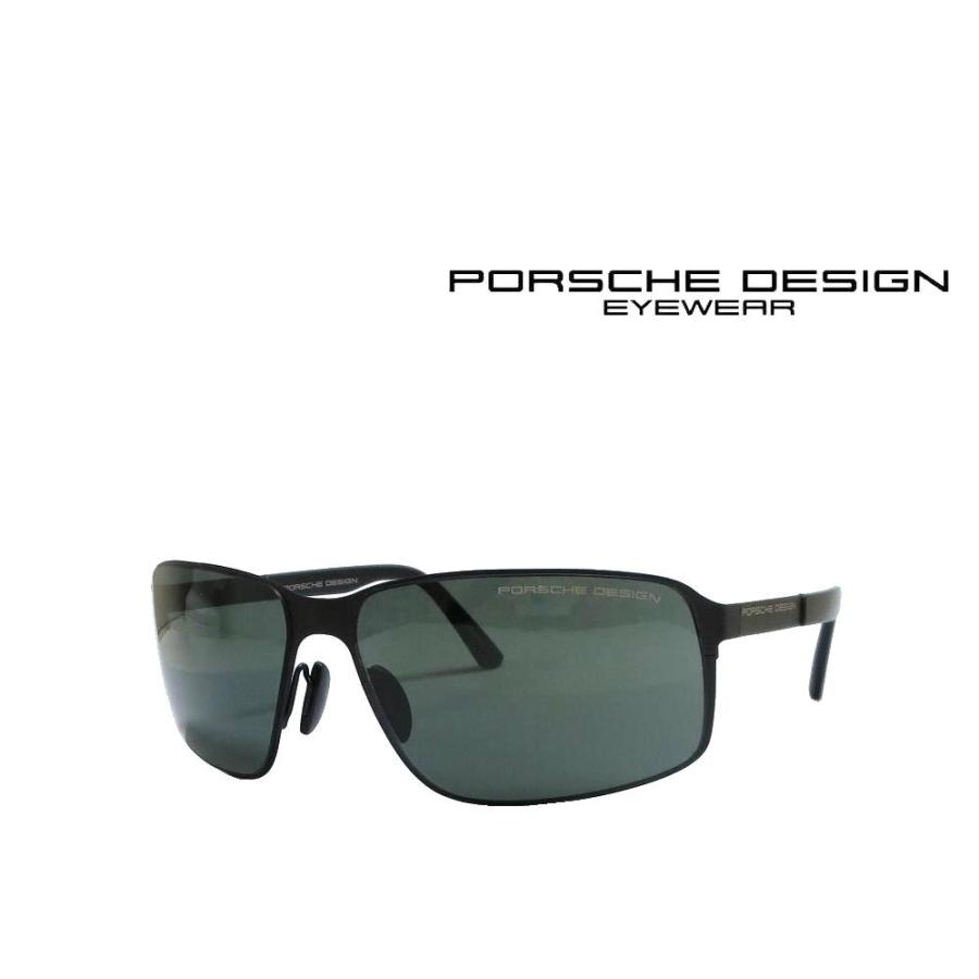 Porsche design p8565