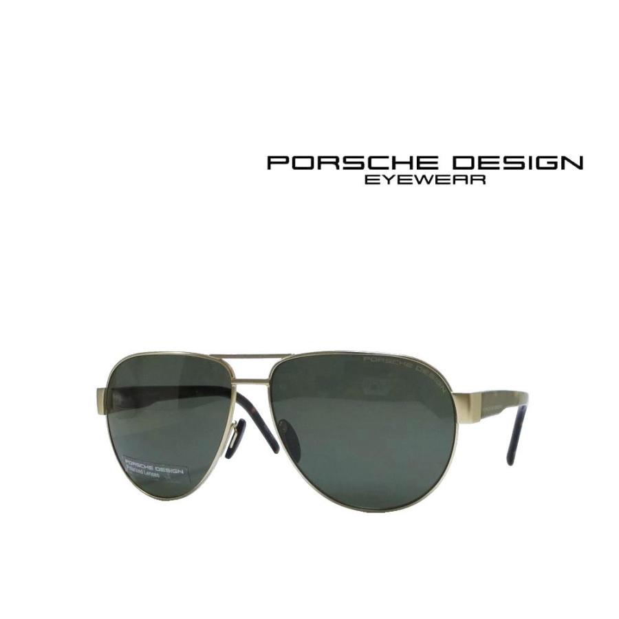 3年保証 即日出荷 PORSCHE DESIGN ポルシェデザイン サングラス - 通販